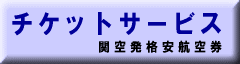 VK|[q@`PbgT[rX@֋󔭊iq󌔗\